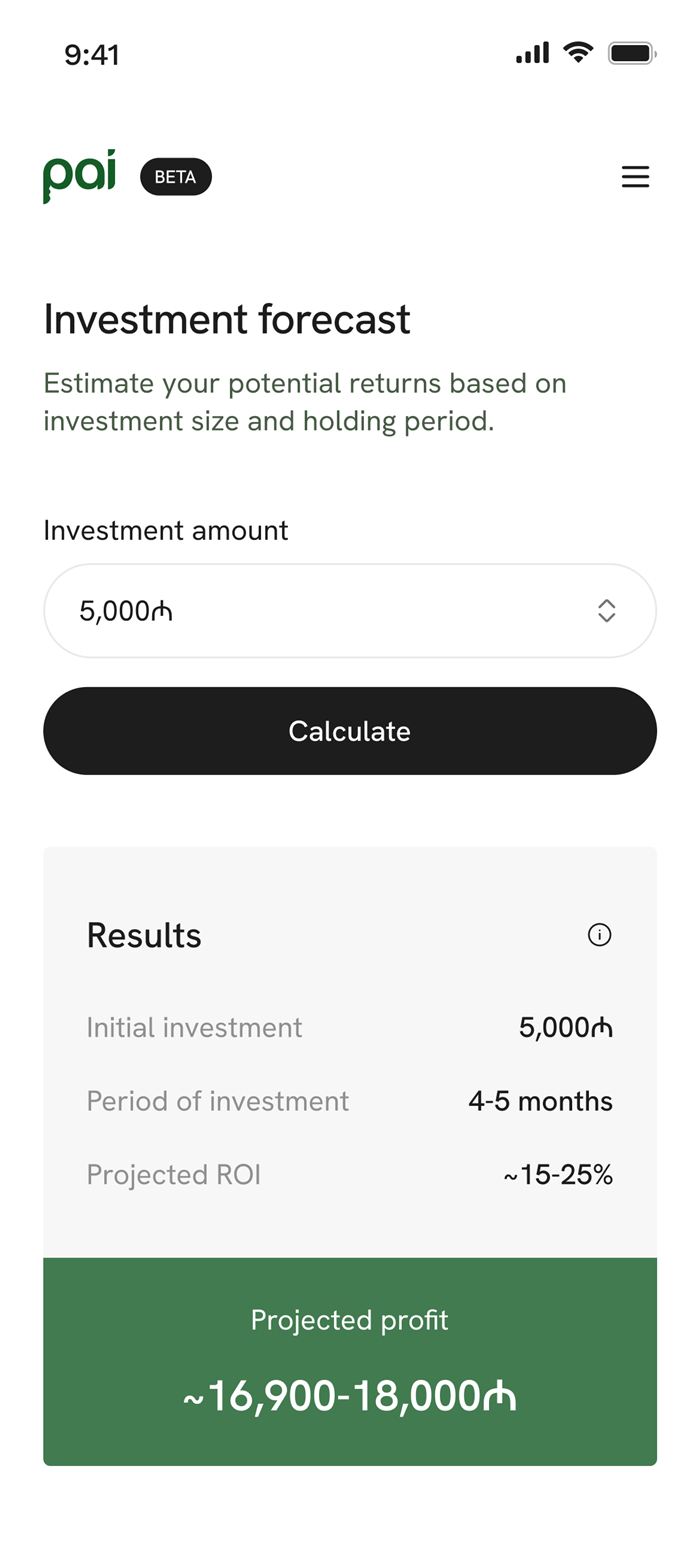 Pai mobile investment forecast calculator